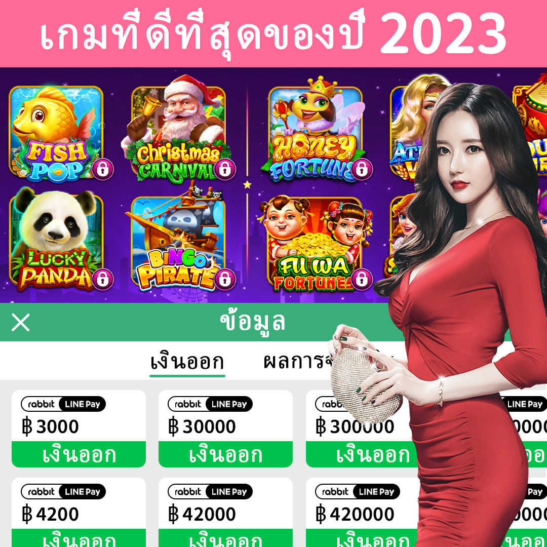 win678