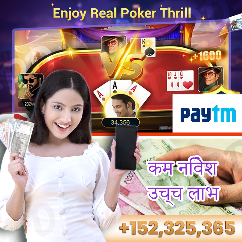 win678