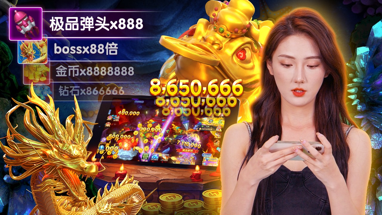 win678